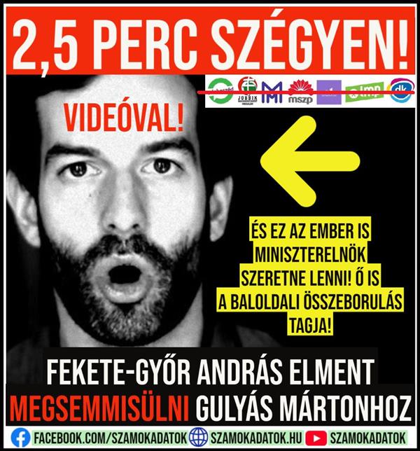 2.5 minutes shame!