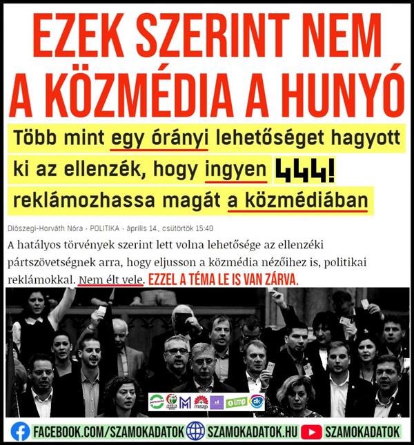 According to them, it is not the public media that is the culprit!